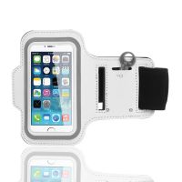 Achat Brassard Sport iPhone 5/5S/5C Blanc ACC05-002X