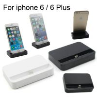 Wit dock-station voor iPhone 5/5S/5C, iPhone 6/6S en 6plus/6S Plus.  Steunen en dokken iPhone 5 - 2