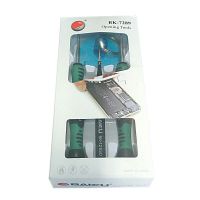 Achat Kit Outils de précision pour iPhone 4 en 1 BK-7289 OUTIL-323X