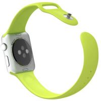 Achat Bracelet Apple Watch 38mm & 40mm Vert WATCHACC-034X