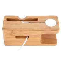 Achat Station de charge en bois pour Apple Watch 38 et 42mm et iPhone WATCHACC-032