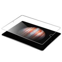 Achat Film Verre Trempé Protection avant 0,26mm iPad Pro 12,9" - COQIP-005