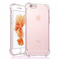 Achat Coque antichoc iPhone 6 6S