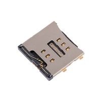 Achat Lecteur de carte nano SIM pour iPhone 5C IPH5C-108