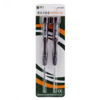 iPhone Screwdriver Set 2pcs