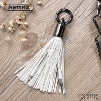 Achat Porte-clé Câble Lightning Remax