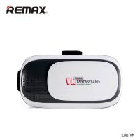 VR Box 3D Virtual Reality Headset