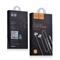 Lightning L1 Digital Hoco Headphones