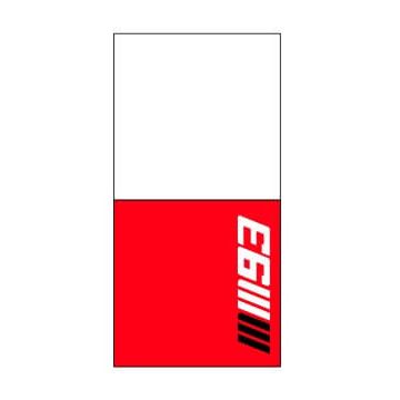 Power Bank Marc Marquez 5000 mAh rot Marc Marquez - 1