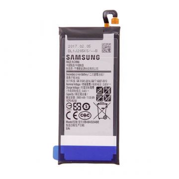 Samsung Galaxy S8 replacement battery