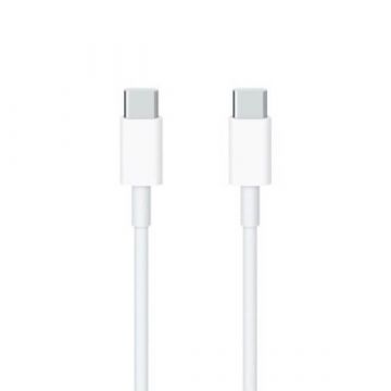 Achat Câble USB-C vers USB-C 2 Mètres CHA00-287