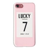 Achat Coque TPU "Lucky" iPhone 7 / iPhone 8/SE 2 COQ7G-166