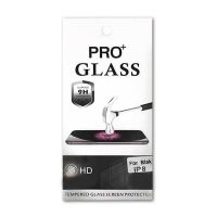 Achat Film protection arrière en verre trempé iPhone 7 / iPhone 8 IPH7G-080