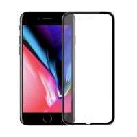 Achat Film de protection en verre trempé avec contour noir pour iPhone 7 / iphone 8 Cool Radian Series Anti-Blue Ray Hoco IPH...