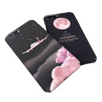 Achat Coque rigide Soft Touch Lune rose iPhone 6 Plus / iPhone 6S Plus COQ6XP-005x