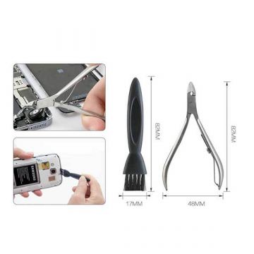 Achat Set d'outils multifonctions avec boîte de rangement BST-8911A