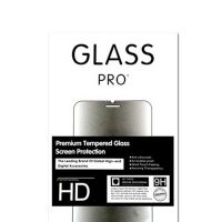 Achat Film Verre Trempé Protection Avant 0,26 mm anti-ultraviolet Samsung J5 (2017) SGJ5-001