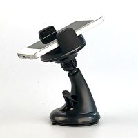 Wireless QI car charger suction mount