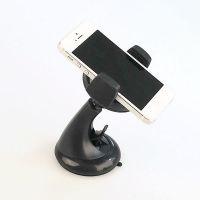 Wireless QI car charger suction mount