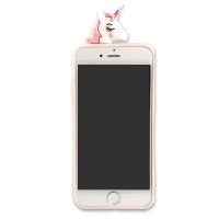 Achat Coque TPU Licorne en relief iPhone 8 / iPhone 7 COQ7X-028