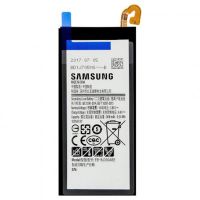 Internal battery Samsung Galaxy Galaxy J3 (2017)