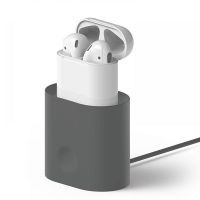 Ladestation für AirPods