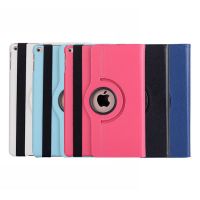 360° Rotation stand cover case iPad Pro 9.7" case