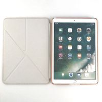 Achat Etui Smart Case Liège iPad Pro 10,5" COQIP-035