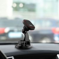 Happy Journey series Hoco 360° magnetic car holder Hoco Cars accessories iPhone 4 - 5