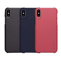 Achat Coque rigide Soft Touch Juan Series pour iPhone XS Max G-Case