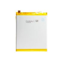 Battery for P20 Lite  Huawei P20 Lite - 1