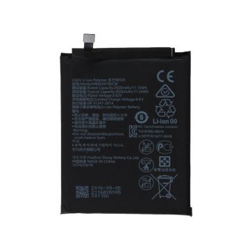 Battery for Nova  Huawei Nova - 1