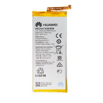 Battery for Huawei P8  Huawei P8 - 1