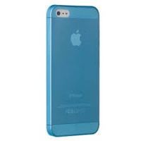 Achat Coque iPhone 5/5S/SE ultra fine 0.3mm