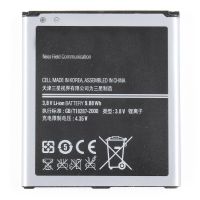 Achat Batterie Galaxy S4 XGH43-03833AX