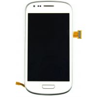 Achat Ecran Galaxy S3 Mini BLANC GH97-14204A-X