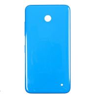 Achat Coque arrière - Lumia 635/630 SO-3866