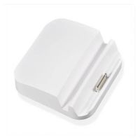 Achat Dock station blanc IPad 2 et iPad 3 MC-CHAPA-003