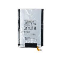 Battery - Nexus 6  Nexus 6 - 2