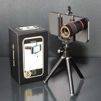 Telescope Zoom X8 with case for iPhone 5