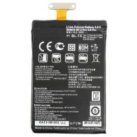 Battery - Nexus 4  Nexus 4 - 2