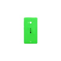 Grüne Rückseite - Lumia 535  Lumia 535 - 1