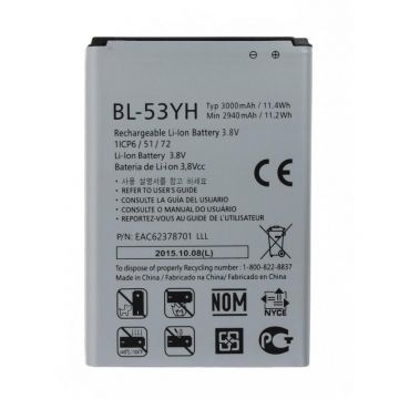 Batterij - LG G3  LG G3 - 1