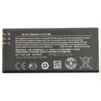 Achat Batterie - Lumia 820 SO-1726