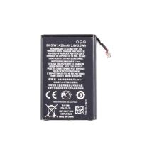 Battery - Lumia 800  Lumia 800 - 5