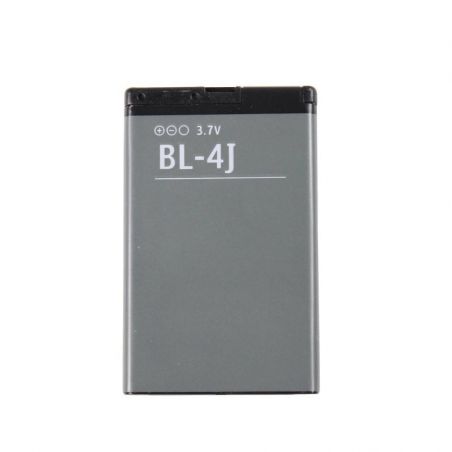 Achat Batterie - Lumia 620 SO-2618