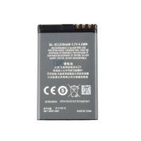 Battery - Lumia 620  Lumia 620 - 5