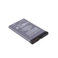 Battery - Lumia 520/530  Lumia 520 - 1