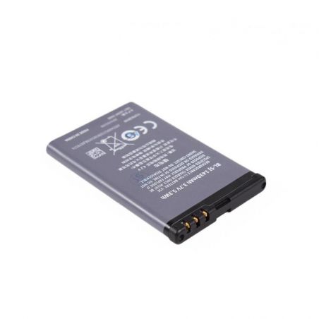 Batterie - Lumia 520/530  Lumia 520 - 1