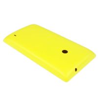 Achat Coque arrière - Lumia 520 SO-2641